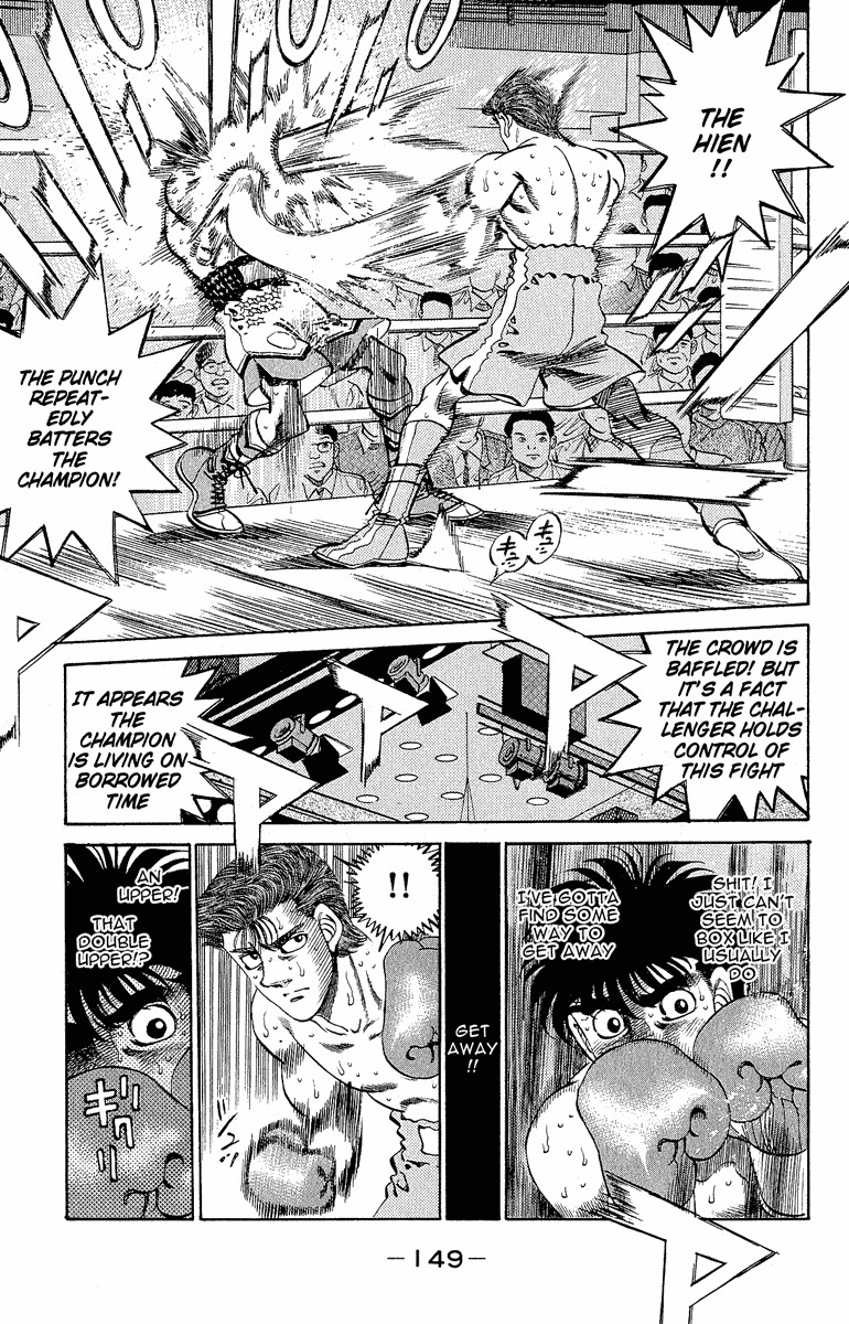 Hajime no Ippo Chapter 304 11